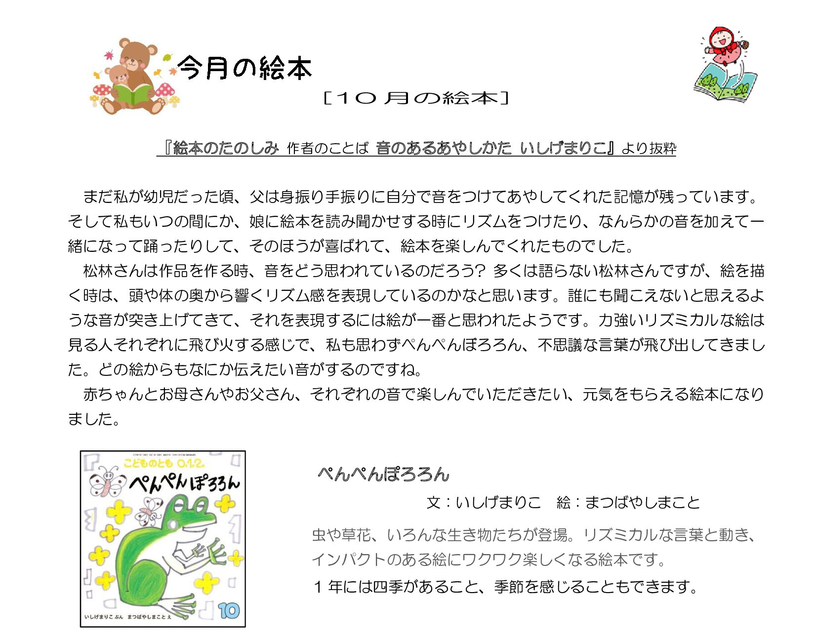 366779bd790b44dde2cd85ff340e2a0c1sH70gNSxXs3vpZj-1