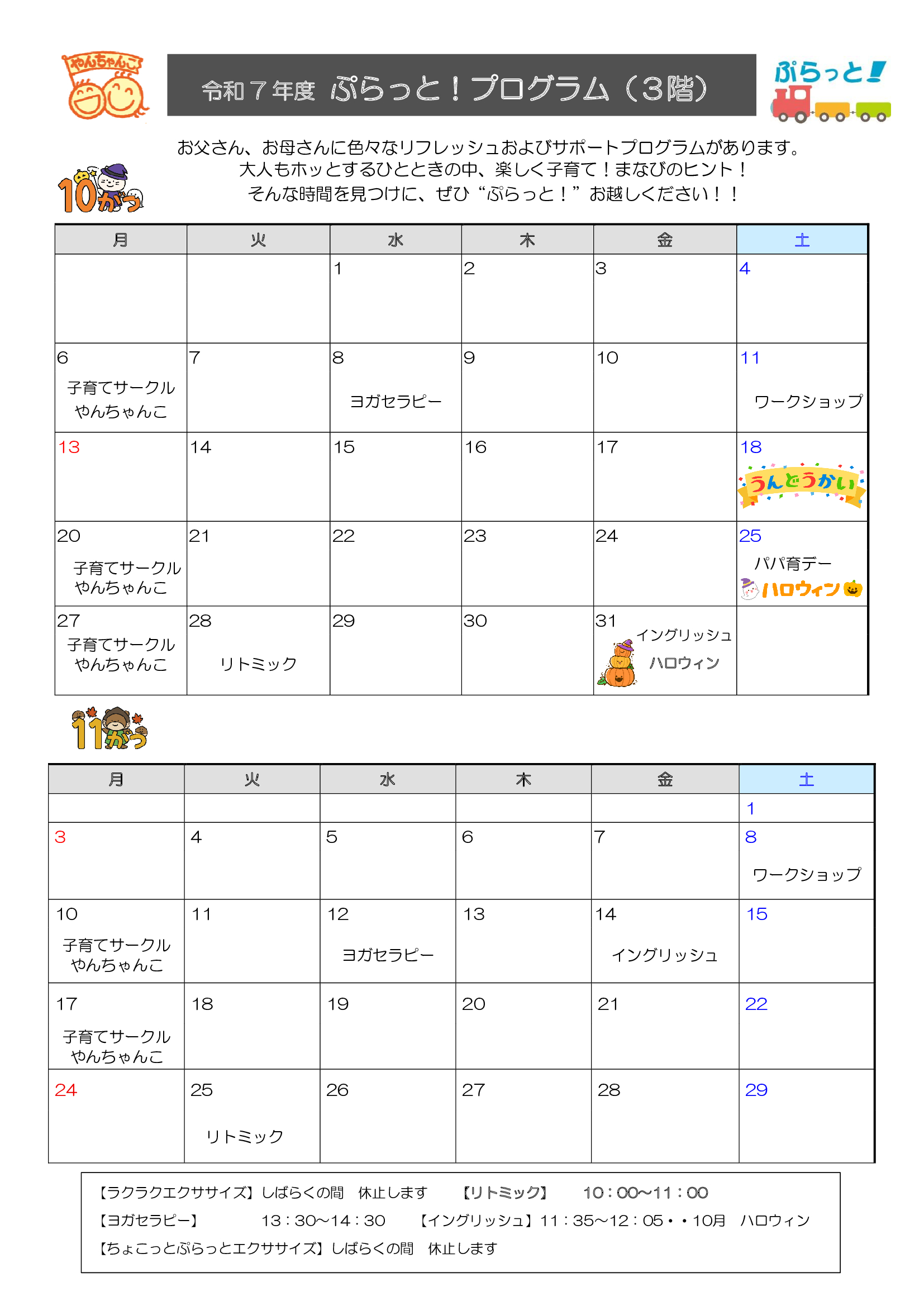 ac271388a962473cb71feb8713254c57BotOpHa7yufkUQ3J-0