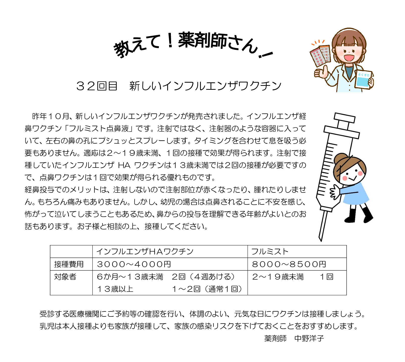 d08b1bd22e3f4e359943c846dcdf9c0fH4ekAOE97ivQ0Xp1-2-e1762303432396