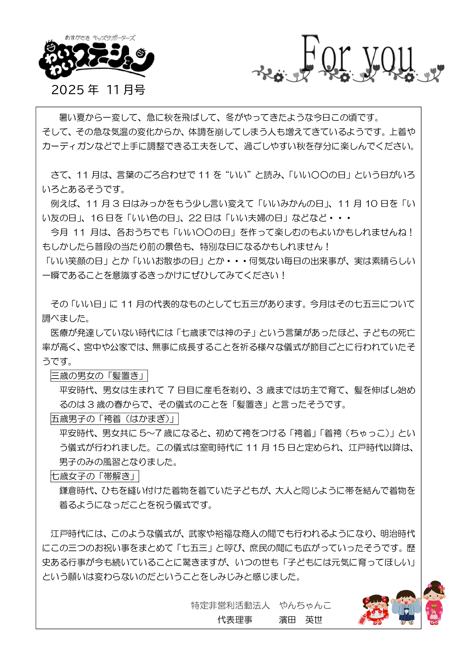 d08b1bd22e3f4e359943c846dcdf9c0fH4ekAOE97ivQ0Xp1-3