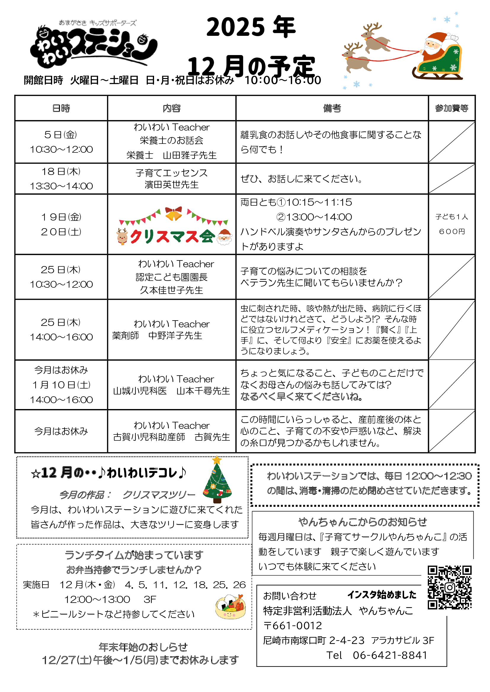 2969864fad6440ee9c5b48e404f14b93k5Pl2BenHkfqOMjJ-0