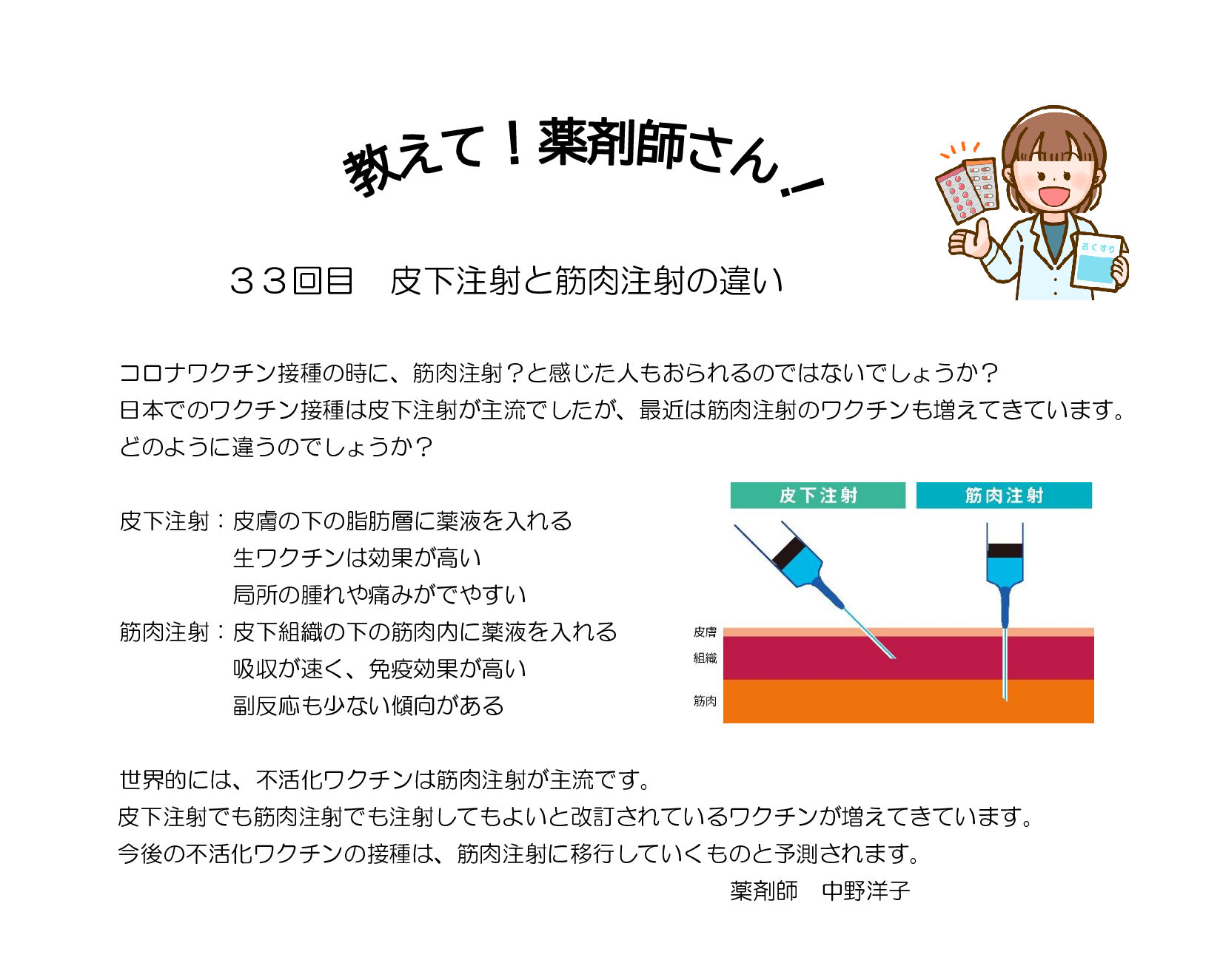 2969864fad6440ee9c5b48e404f14b93k5Pl2BenHkfqOMjJ-2