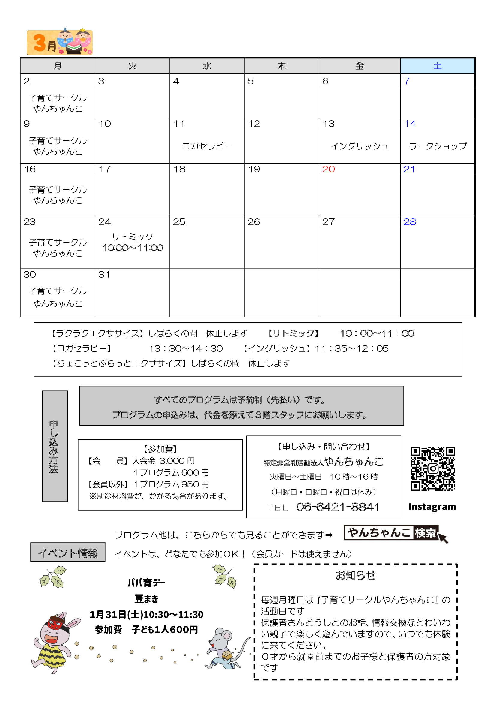 5d9e483f4283434fb8b566ffb86a523d823yWDMYcetmU7Nh-1