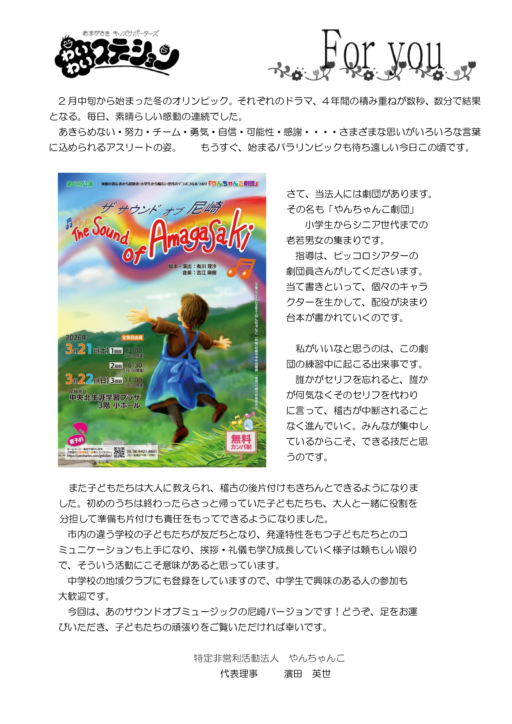 75987bf7438e4549f3fe919c7dcde21dgsCczFjjAzL5vQhm-3